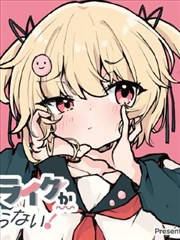 短剧《女总裁的贴身保镖》封面